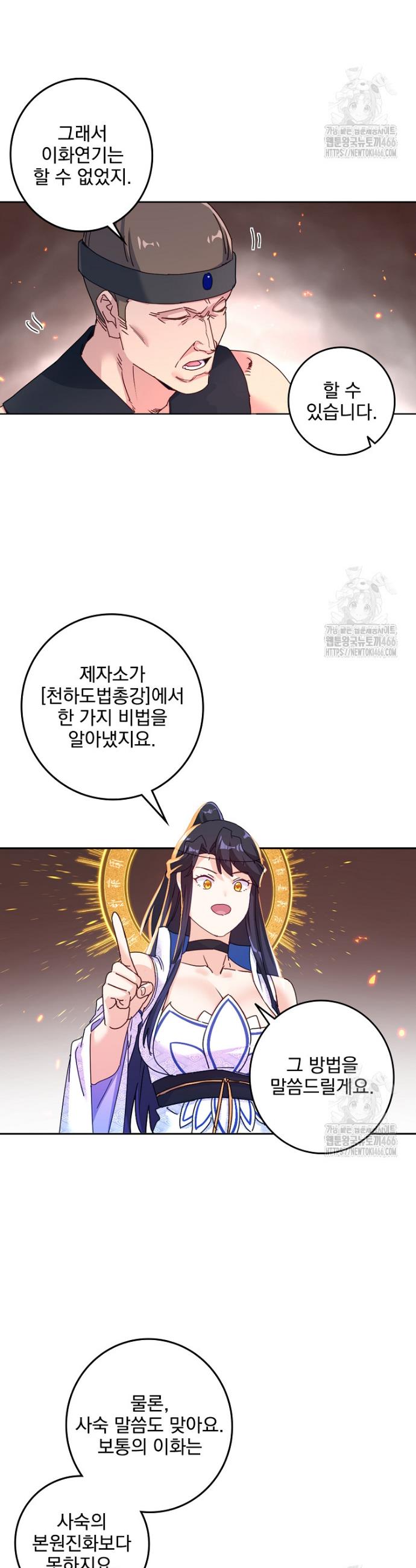 1732241048929dr2nw0ldb5o.jpg