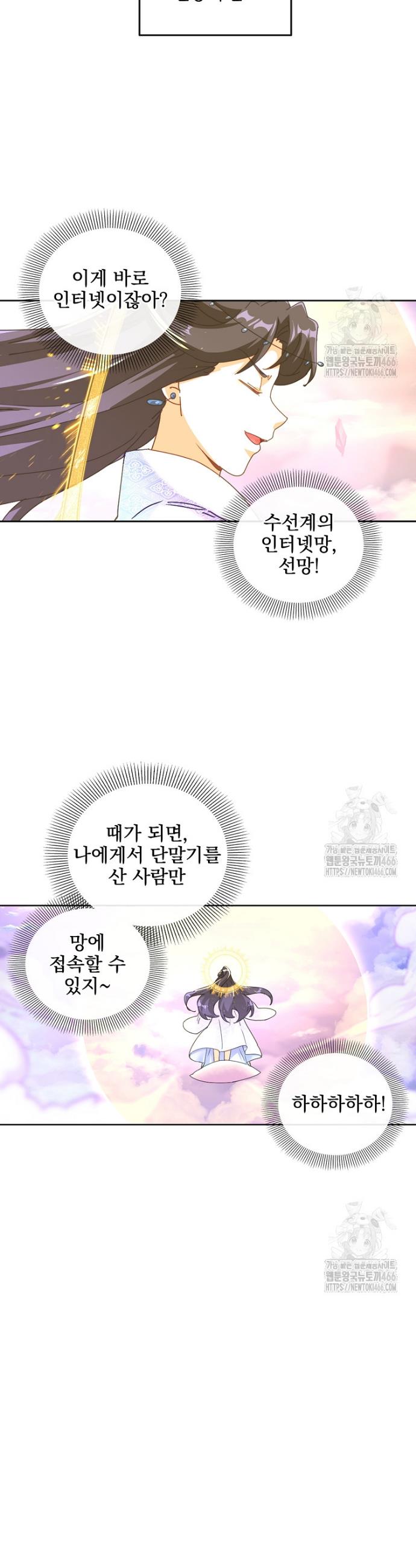 1732241049548jw52wsxzzx.jpg