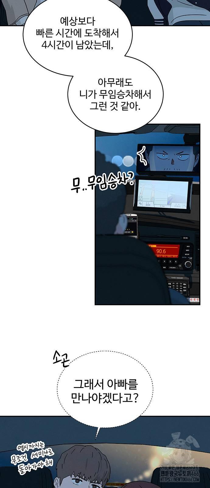 1732240637629re1lirjkwk.jpg