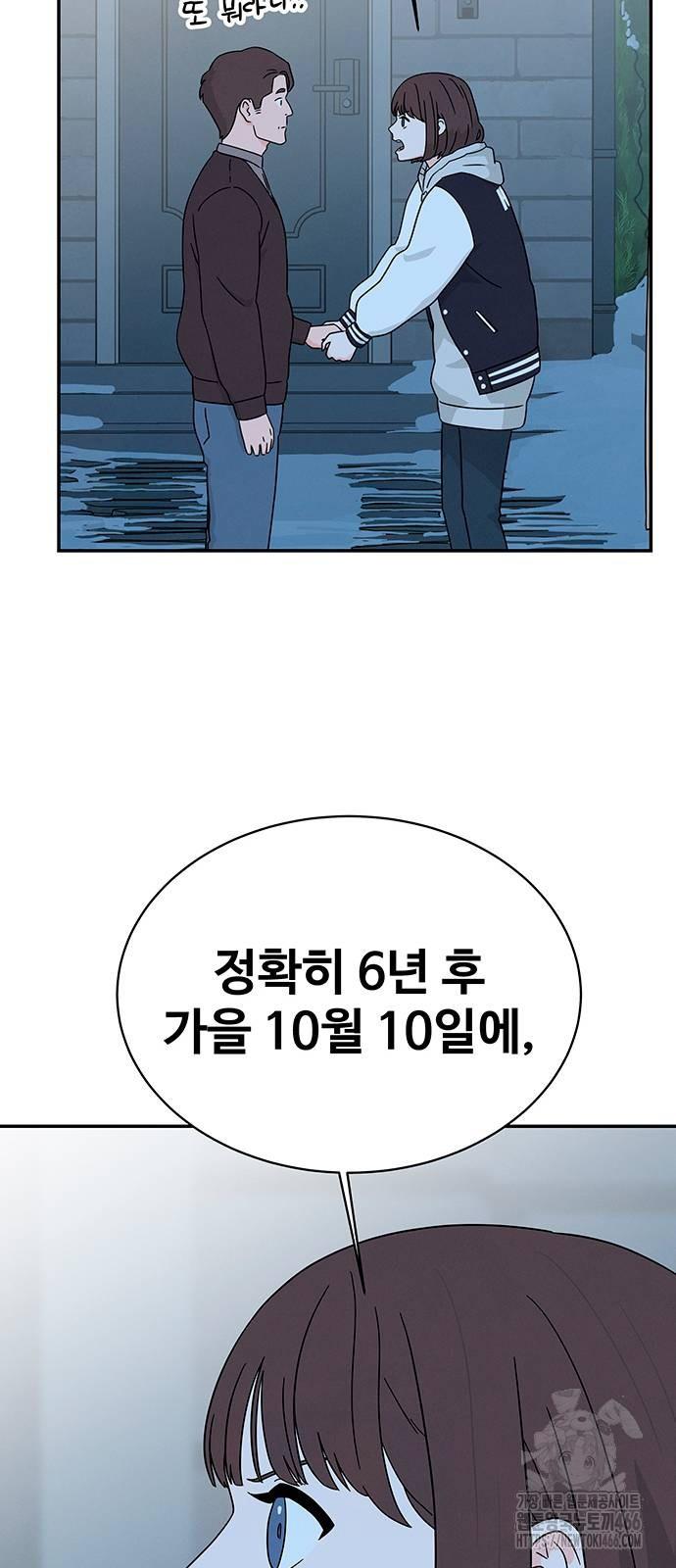 1732240645002kb545mwhwnm.jpg