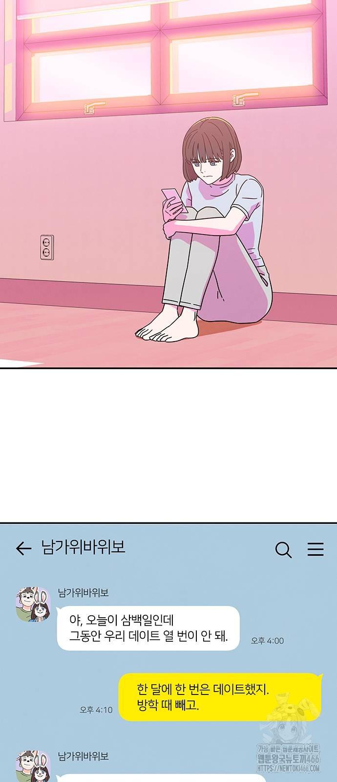 1732240665063qtuqewh1exe.jpg