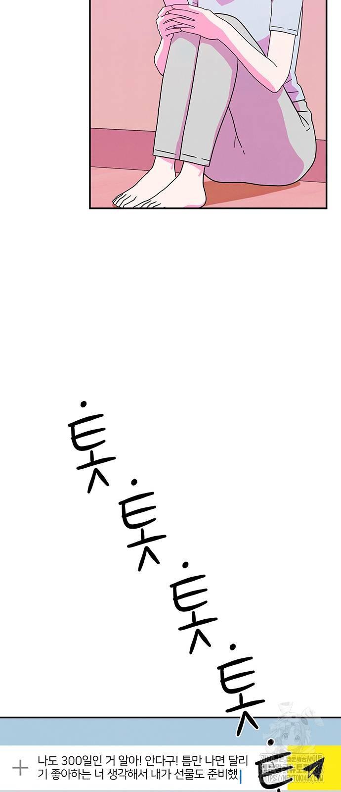 1732240665364bozw4loctga.jpg