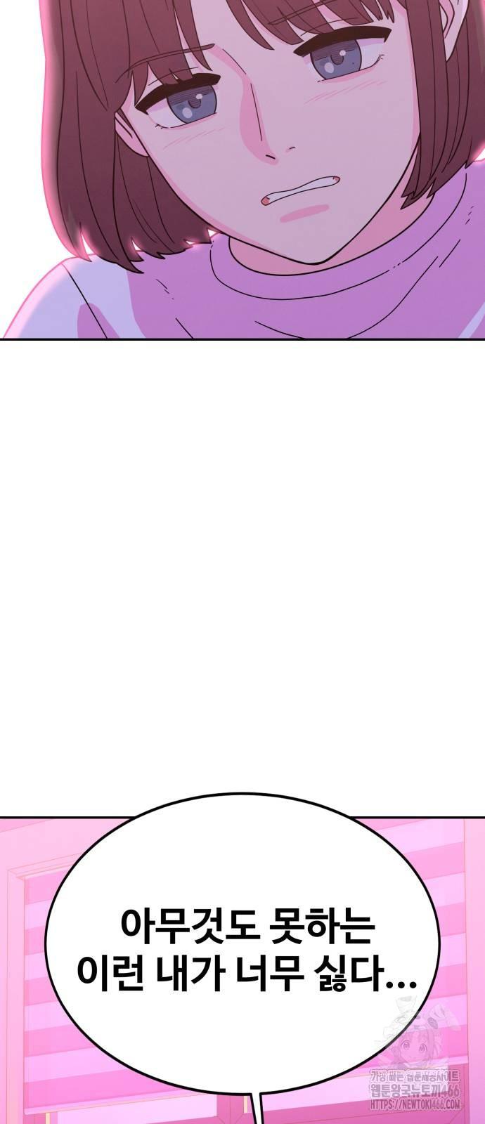 173224067130930c36y09h5v.jpg