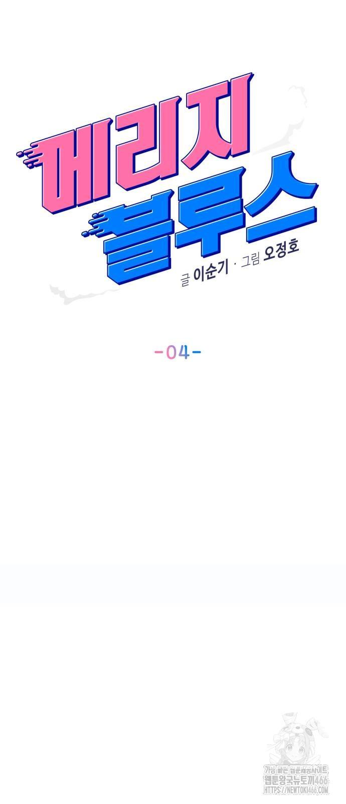 1732240671620um9ot4bkyli.jpg