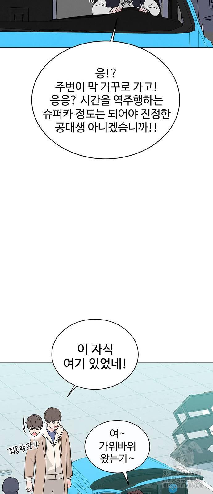 17322406809679kntxopb1n.jpg