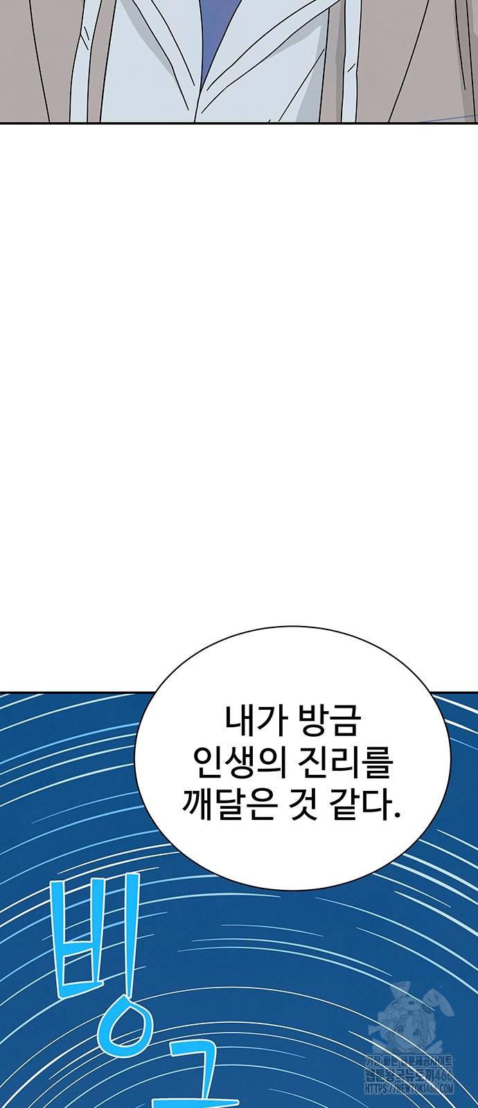 1732240683615vo3m1k092kn.jpg