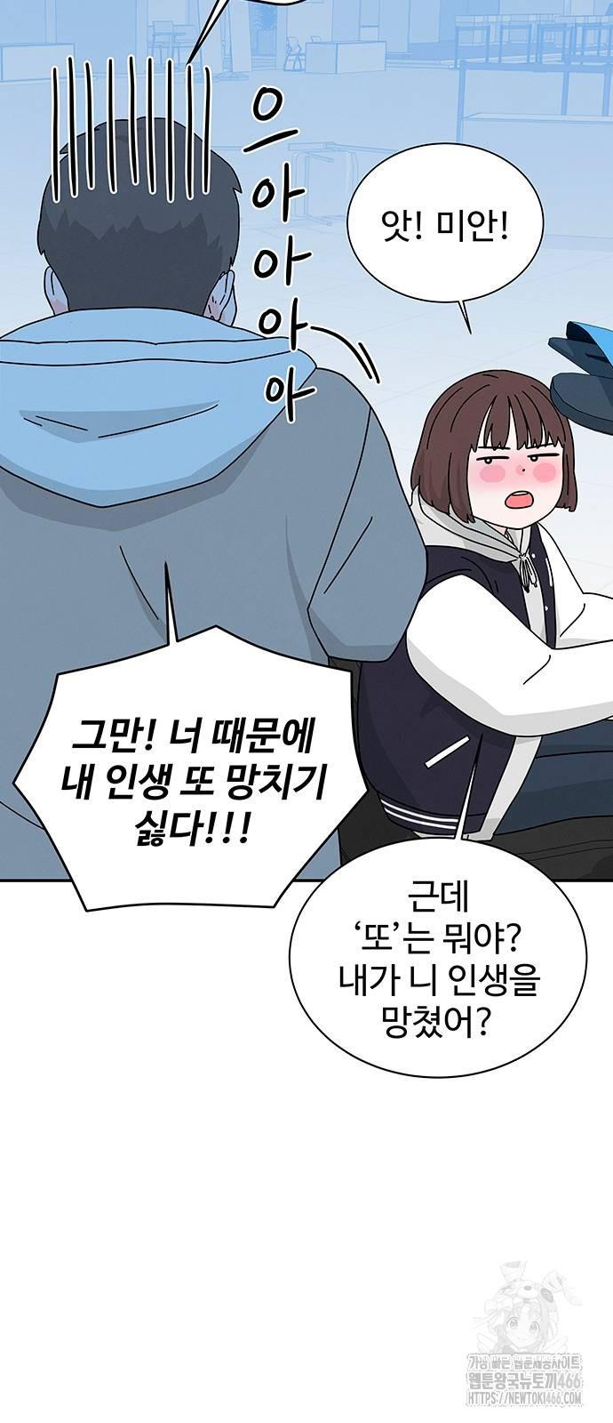 1732240684700r6ruou27qjk.jpg