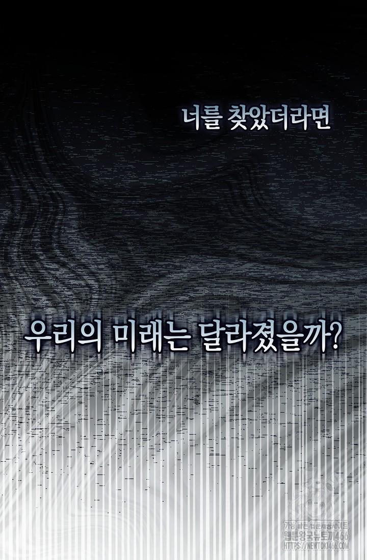 1732241189871x24ndris74.jpg