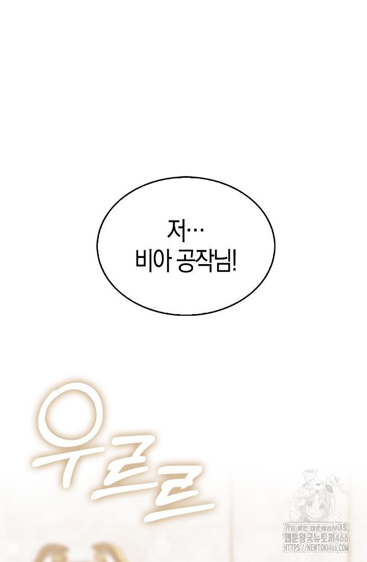 1732241203151zi99lj6gve.jpg