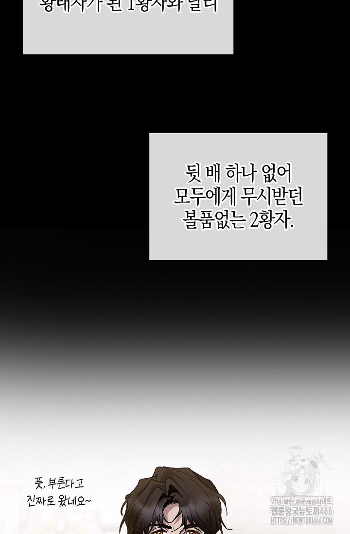 1732241219301nusjh9azsz.jpg