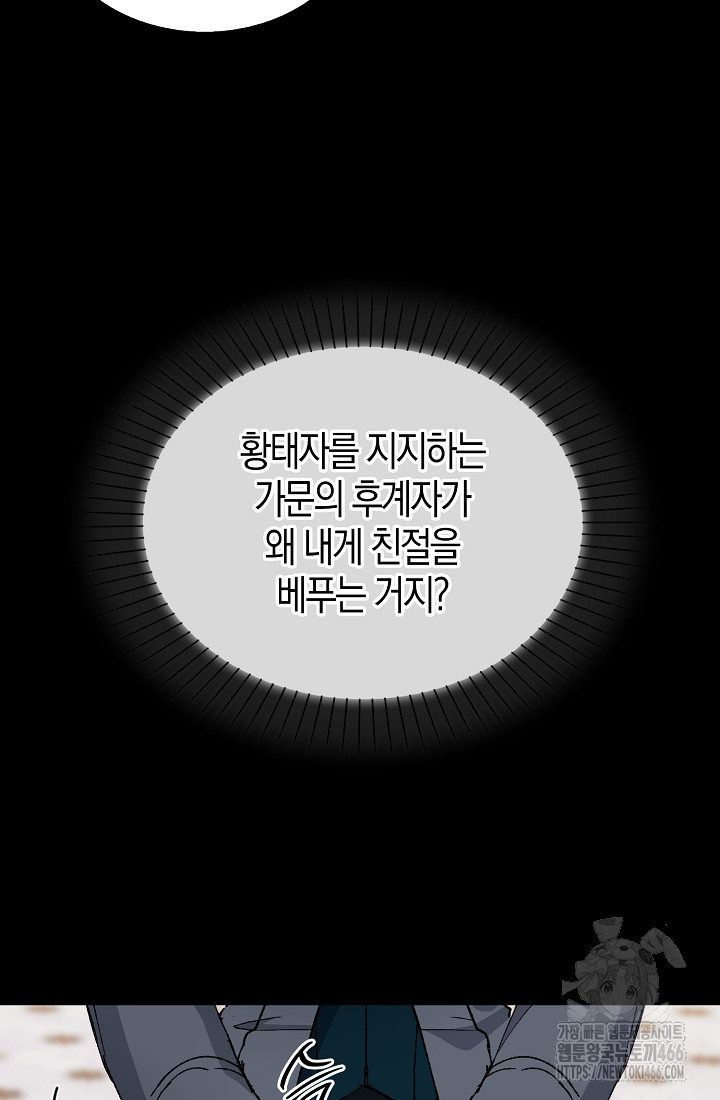 1732241221812urfurv2sq2f.jpg