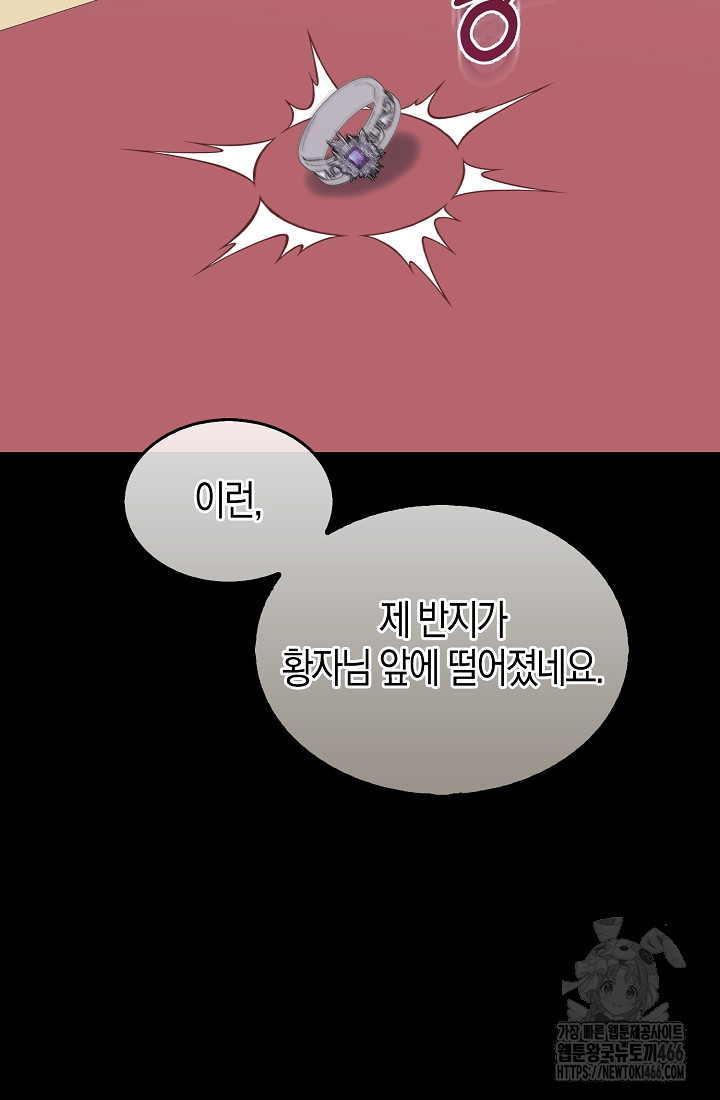 1732241222433fc51yed5own.jpg