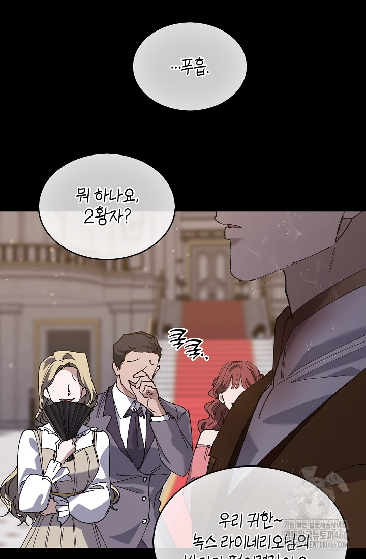 1732241222592tw49j5qyz7.jpg
