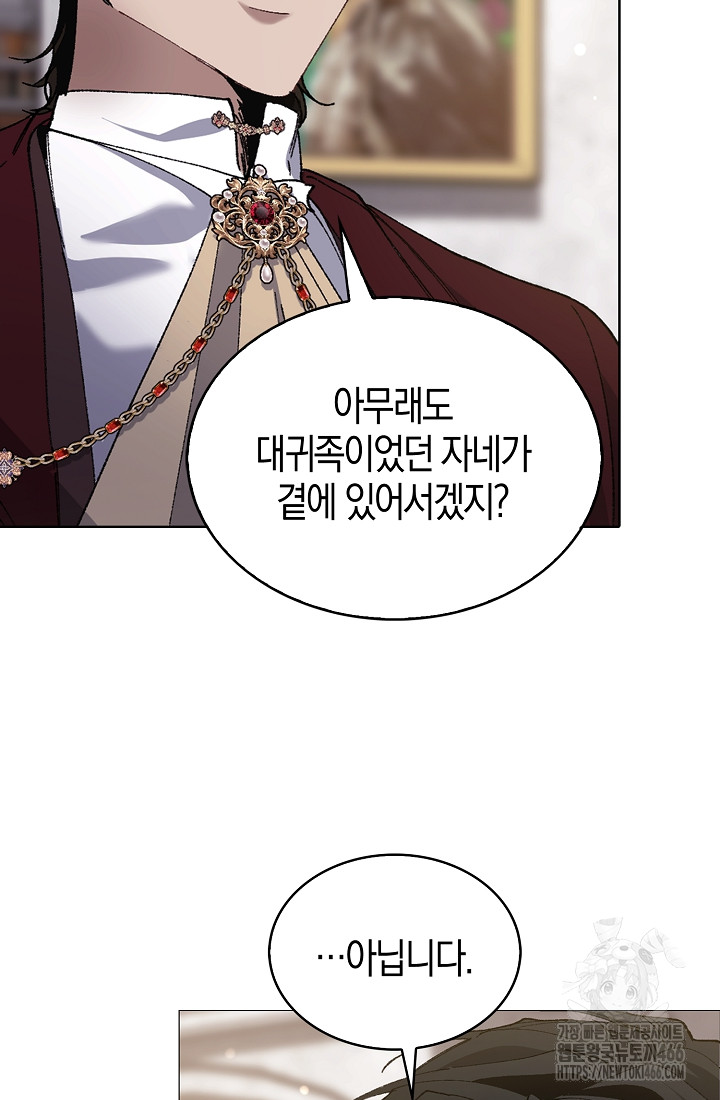 1732241230958hisfnxy2l8t.jpg
