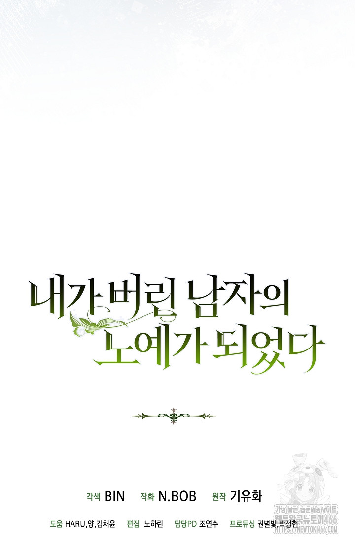 1732241239039eecg3m2kg6.jpg