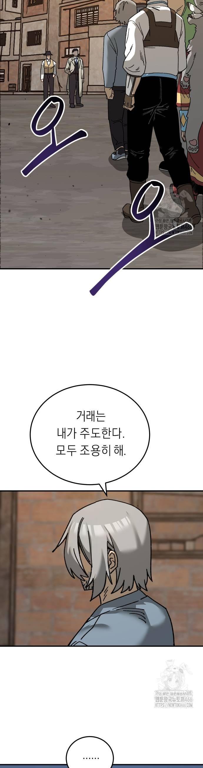1732327940315gdkuh297pow.jpg
