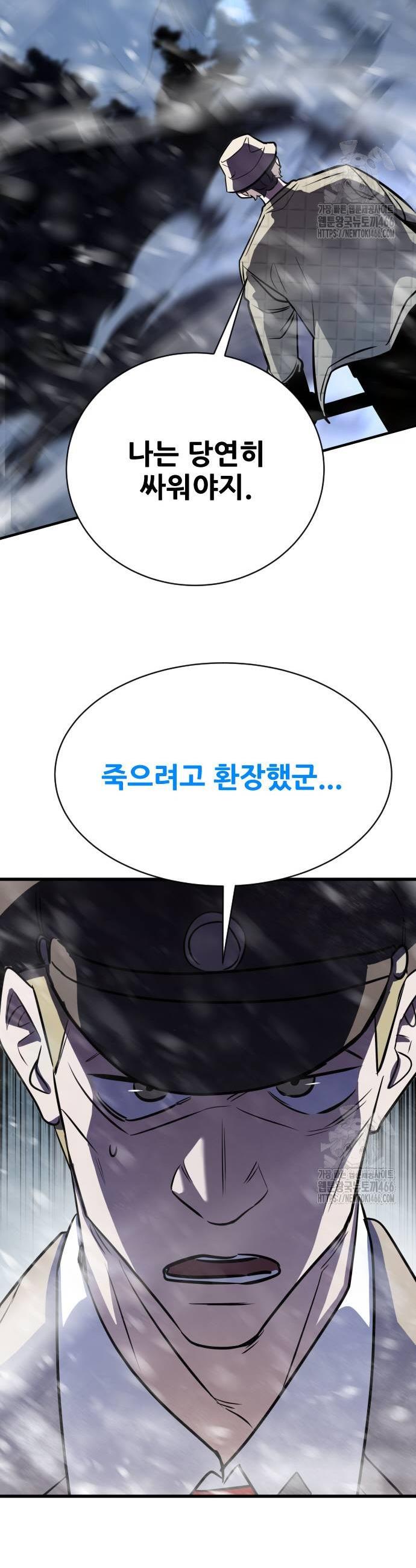 1732327946391y952dqap4yq.jpg