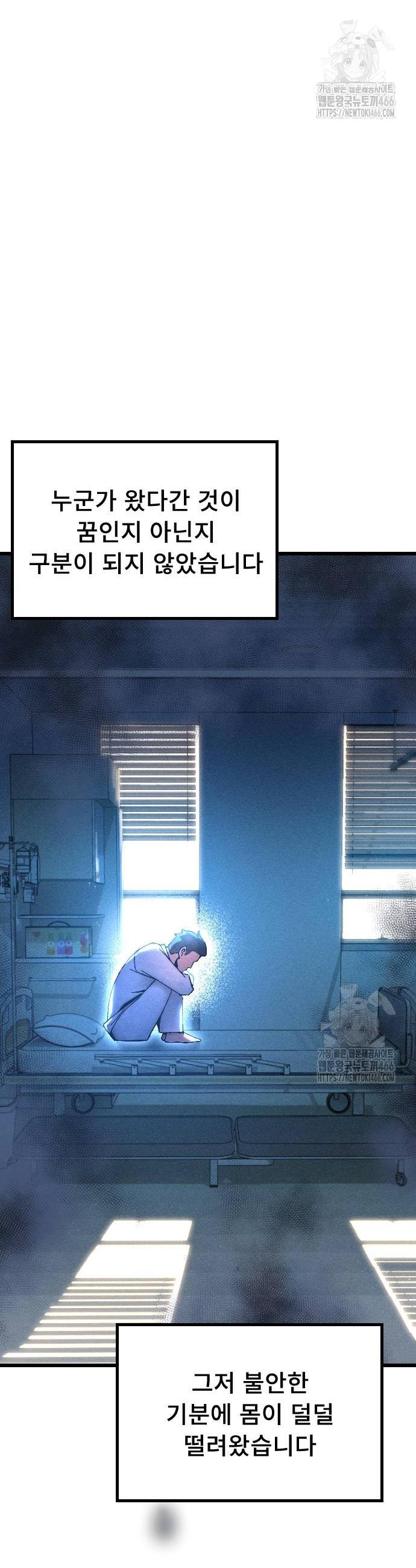 1732327979655ysyfopkxsfq.jpg