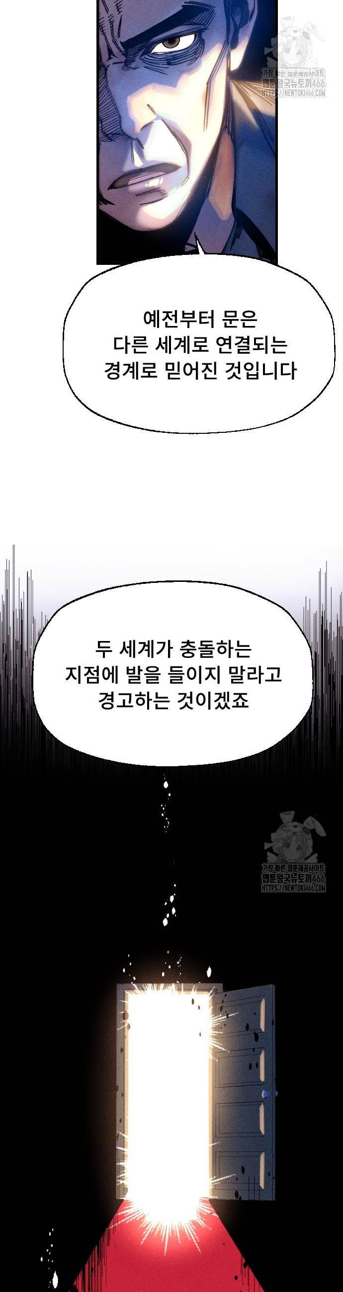 1732327983392zqt6p32snl.jpg
