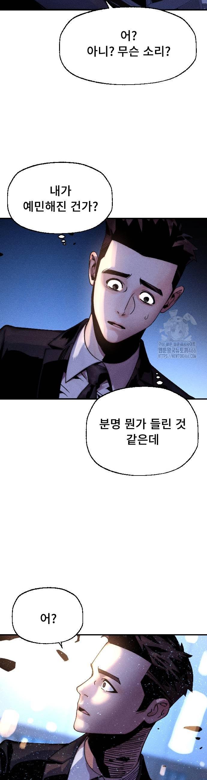 1732327991240qxsbbykgu7m.jpg