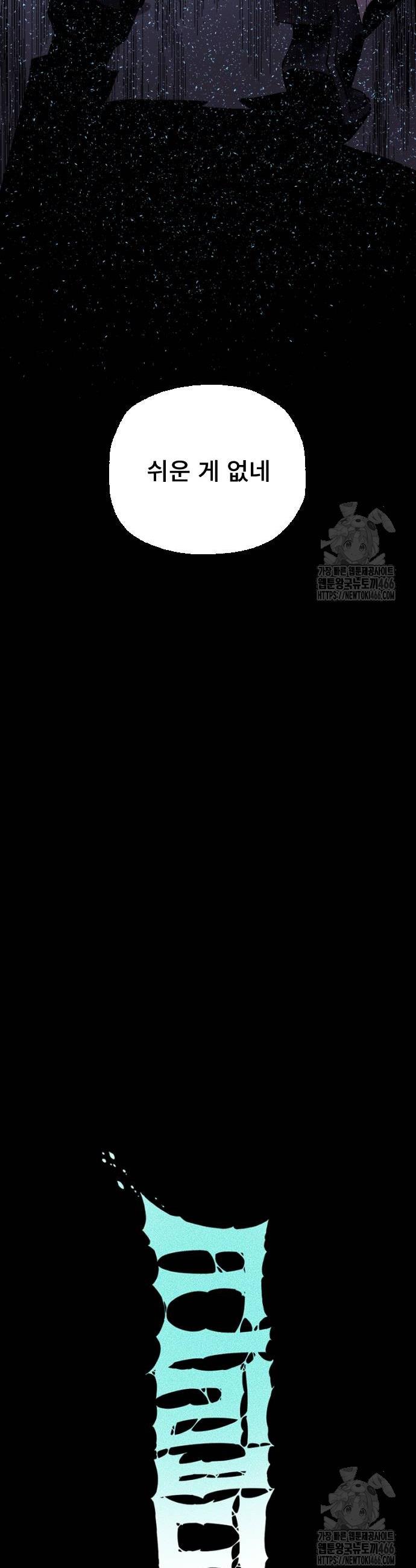 1732327999312ymrz2hd20im.jpg