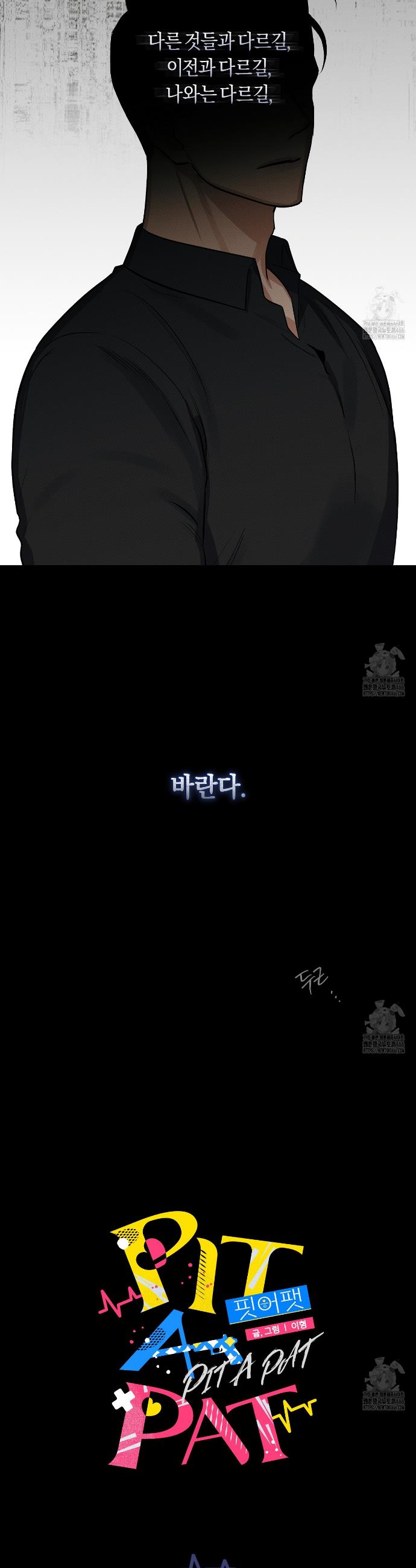 1732327993067tpvlp5v0dxf.jpg
