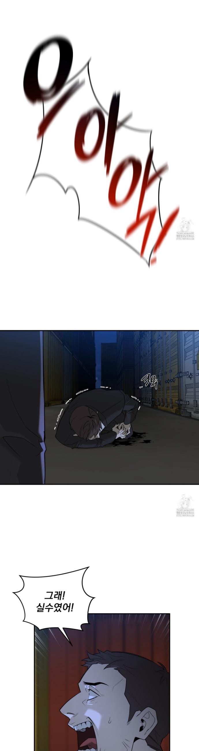 1732328038203xyk1smgkw6j.jpg
