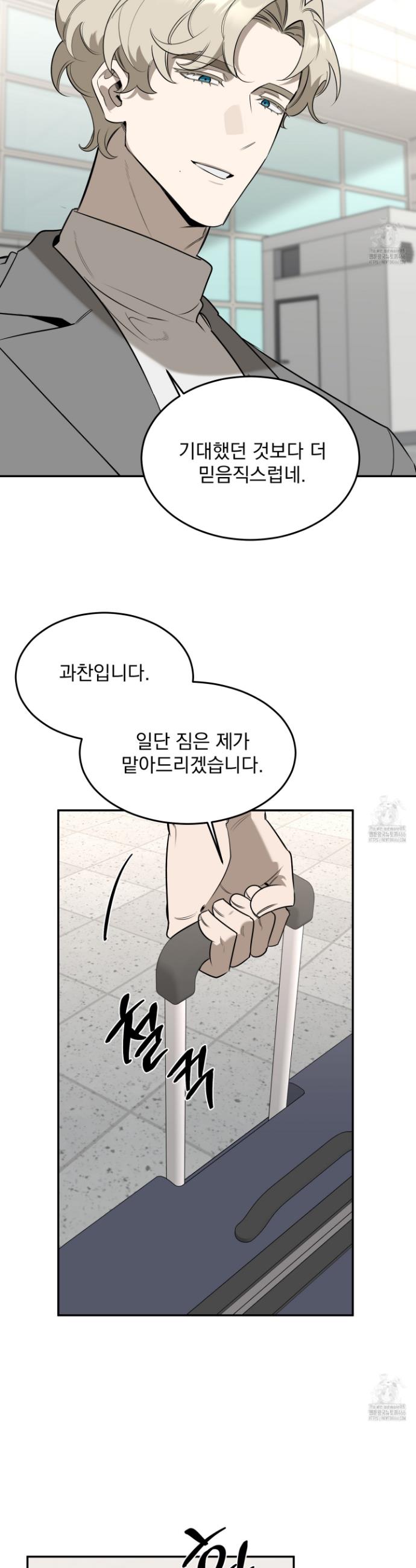 1732328044927bnz3yokzxmr.jpg