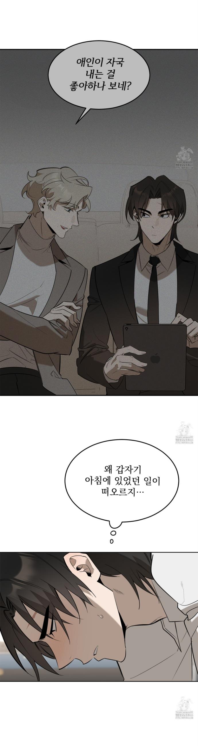 1732328051051wacdvexk7cg.jpg