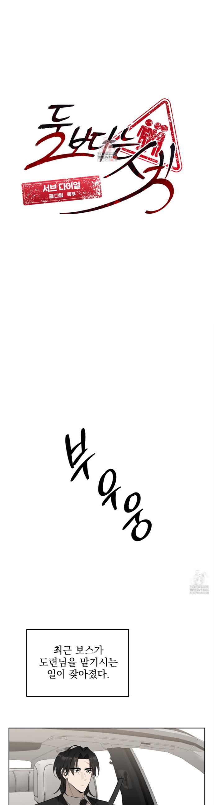 1732328071752ag5qpicv1e9.jpg