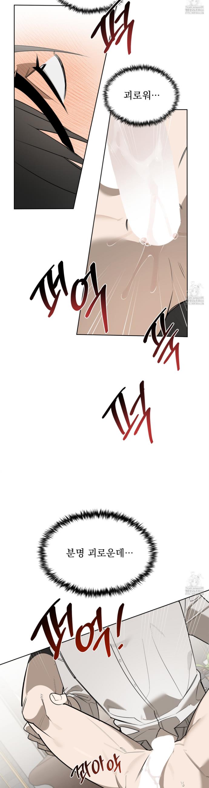 1732328189378iknfutru2z.jpg