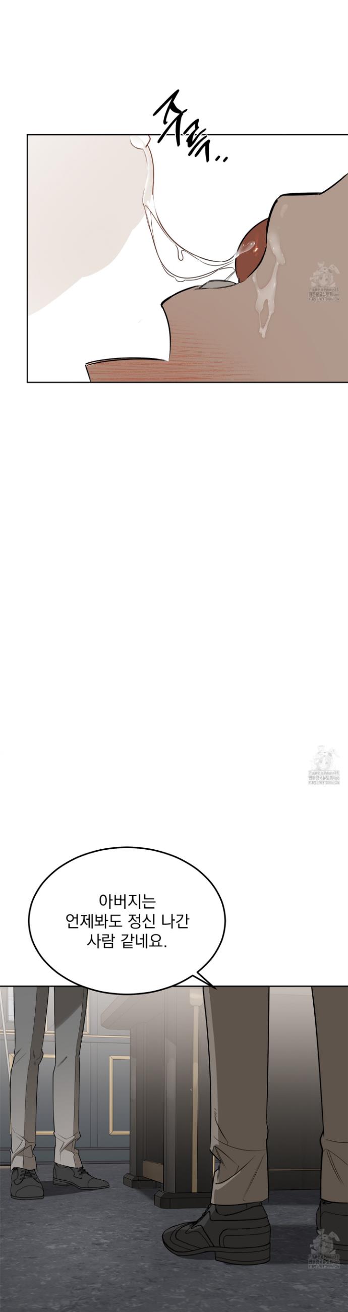 1732328195590n1175fujv3.jpg