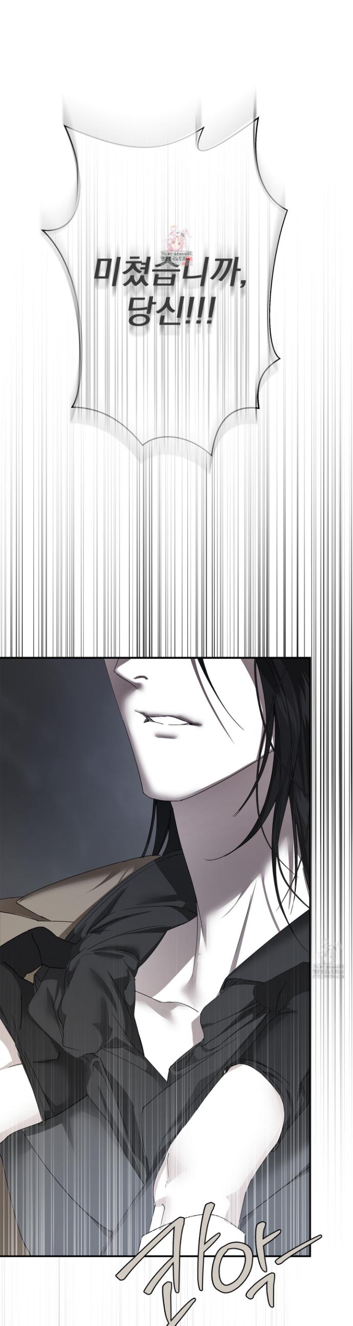 1732328050895z3nw3tlebb.jpg