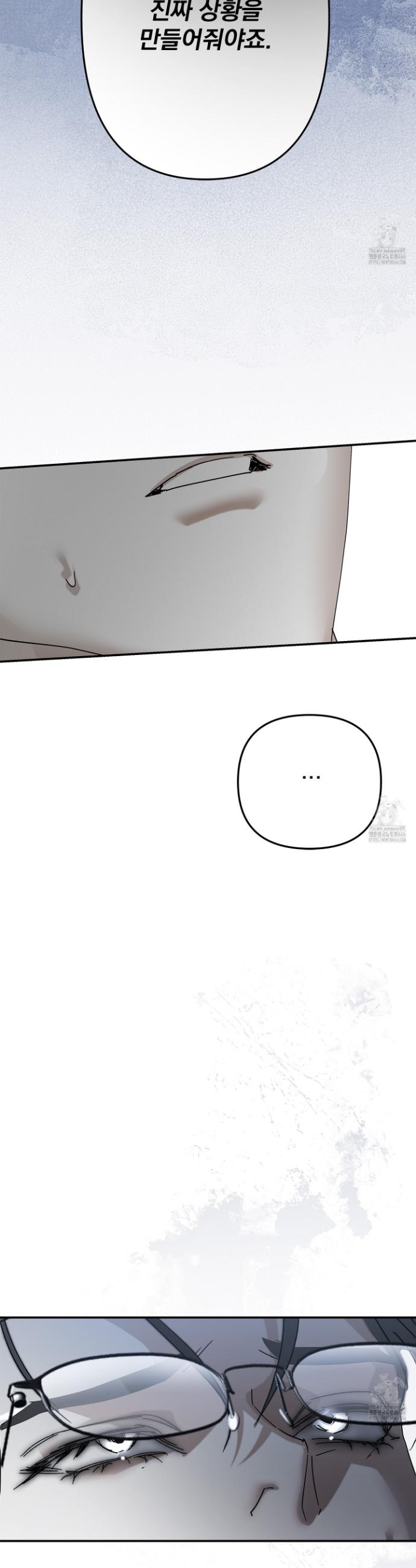 1732328053851ahjg6lc3kib.jpg