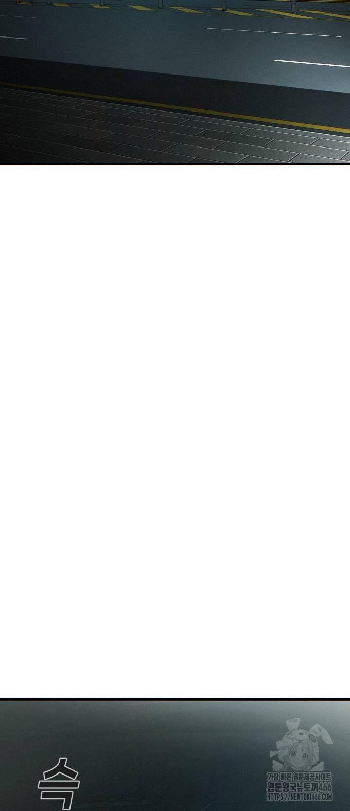 1732414647284hjbewiw8ssh.jpg