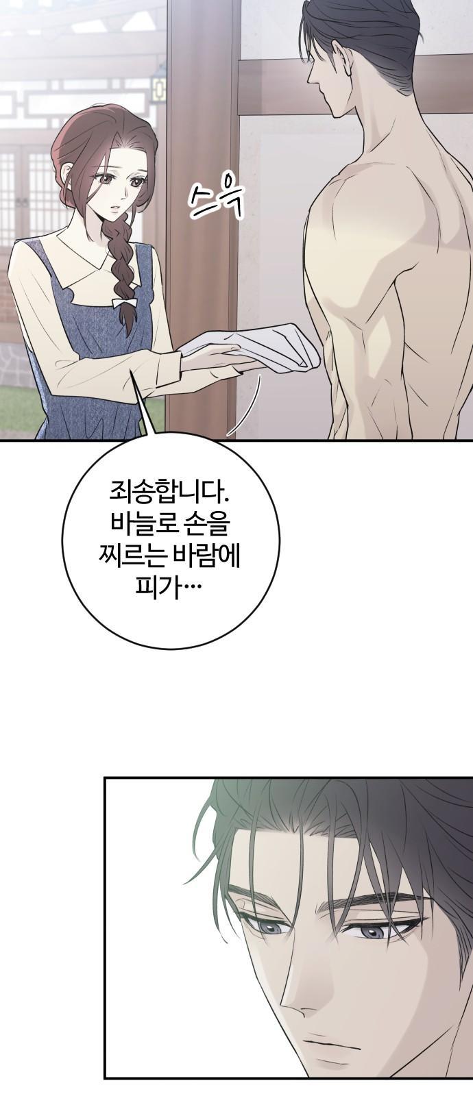 1732398757773roqv3thq0br.jpg