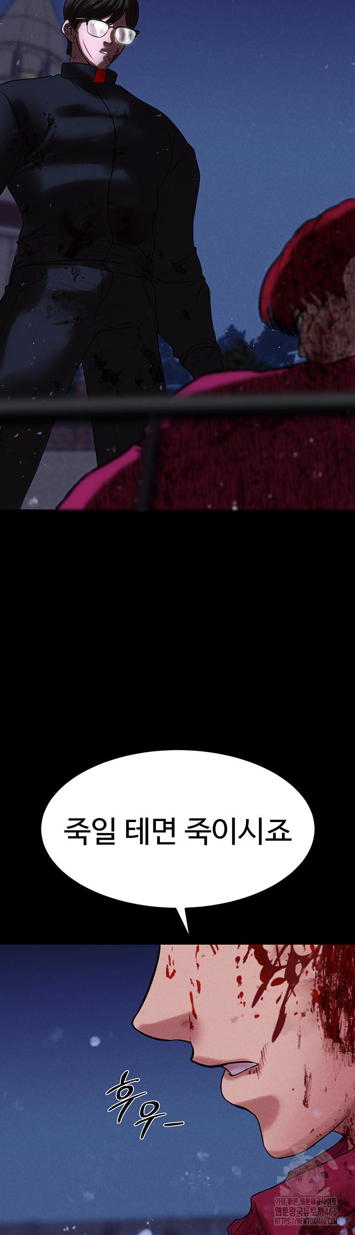 1732494967841mkiw10i1wqi.jpg
