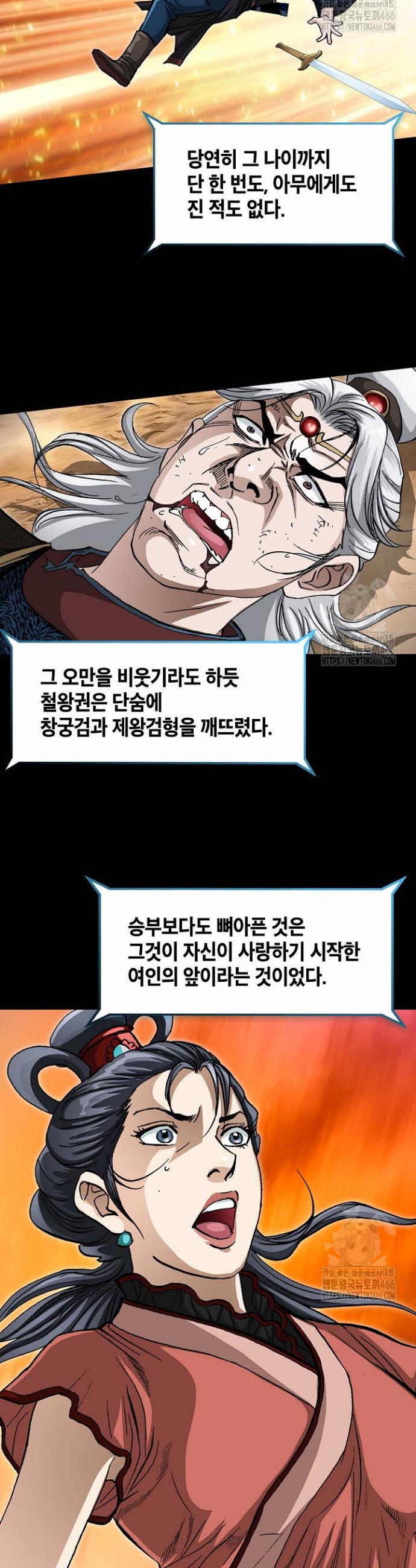 1732494545340moba4rb5b9.jpg