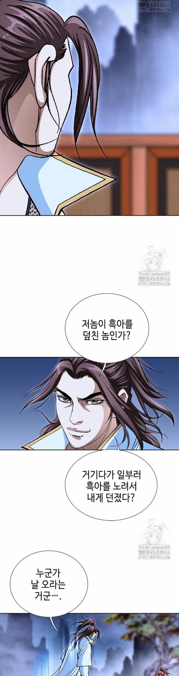 1732494548006gkicqy9hr8o.jpg