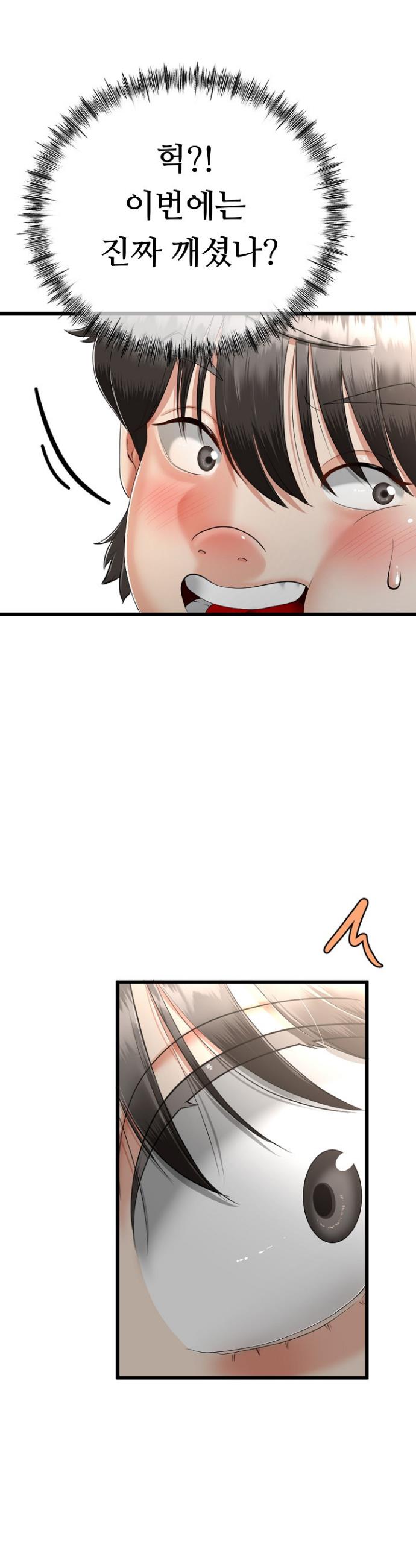 1732494623484cu7n3ljsqn.jpg