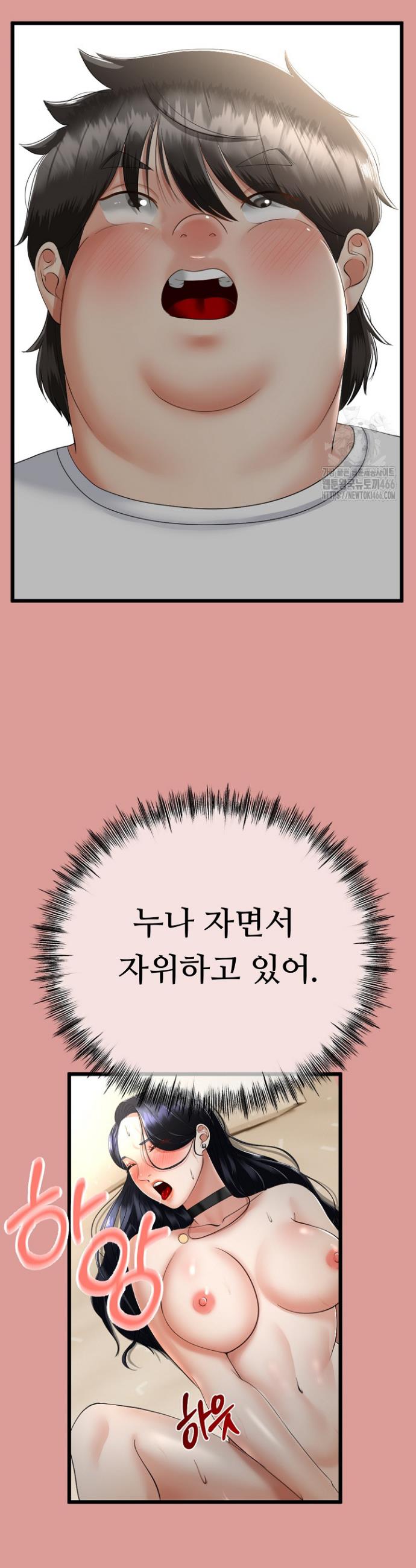 1732494624104x057j10gfik.jpg