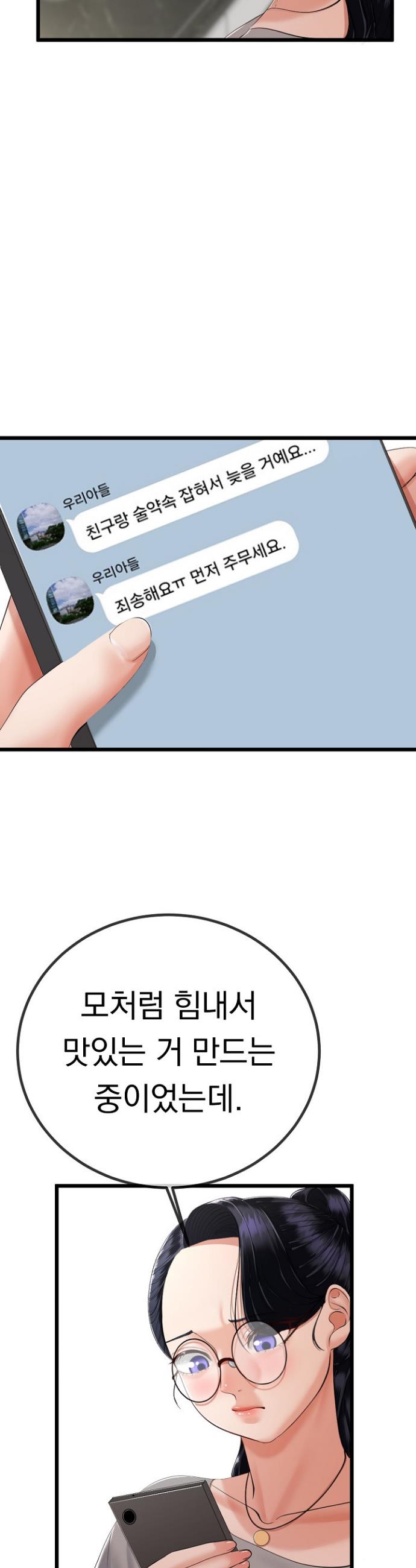 17324946653658kssyds7gso.jpg