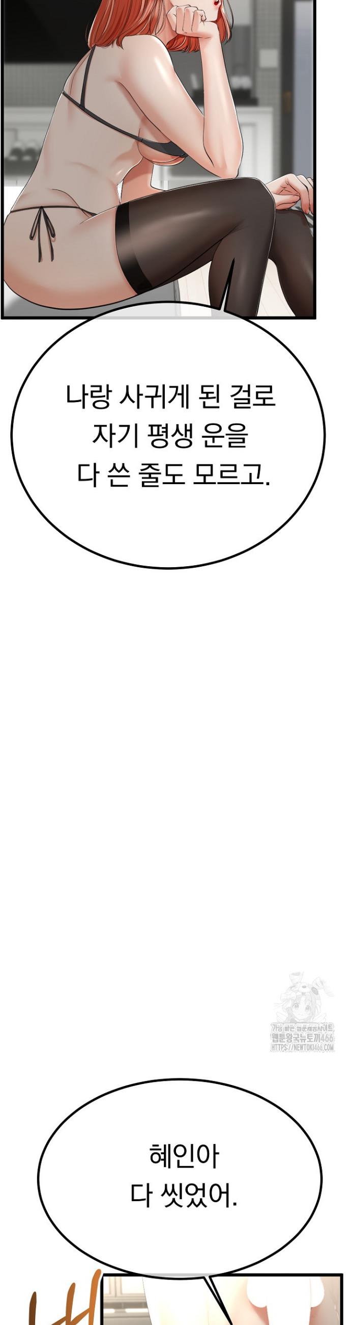 1732494666604qyaqerfgs0f.jpg