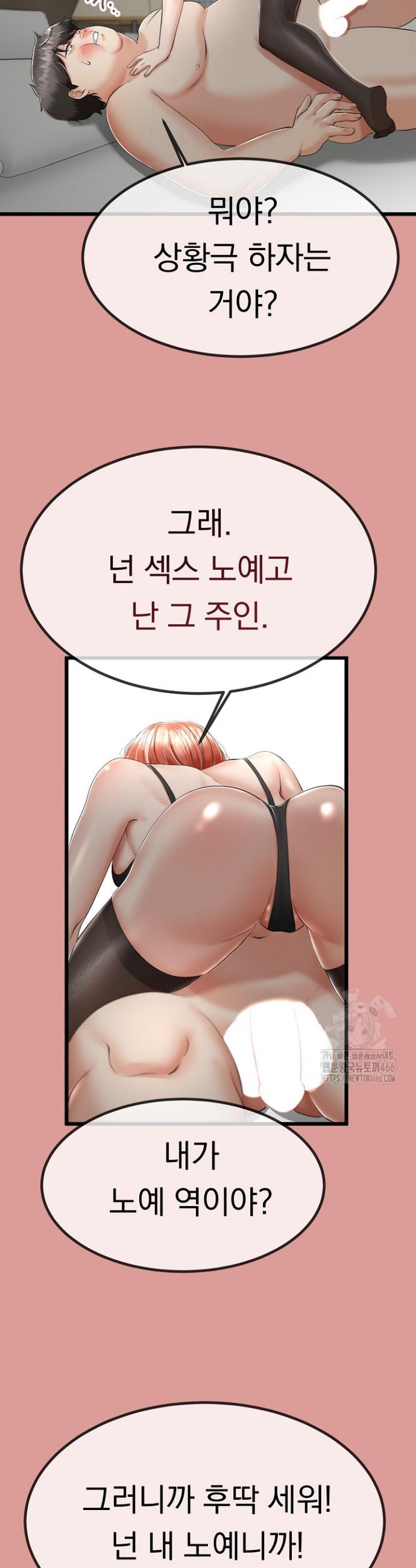1732494667541rnyamu6l0dn.jpg