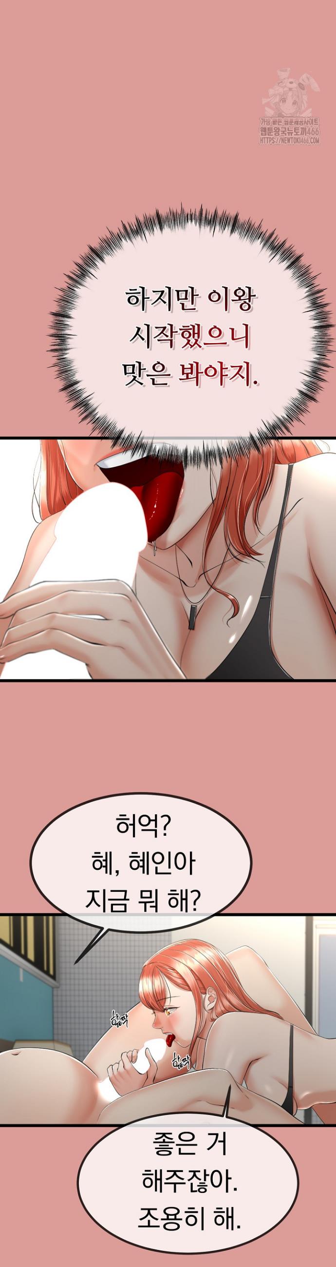 1732494668316esmkbe08pxf.jpg