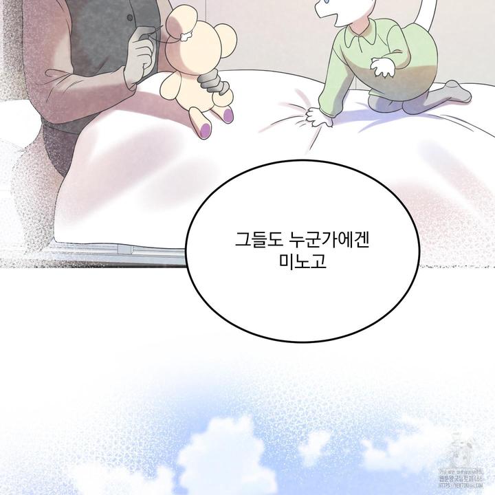 1732607234449iviz8jrkjym.jpg