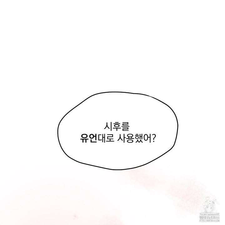 1732607241489jjqv5ks5g2.jpg