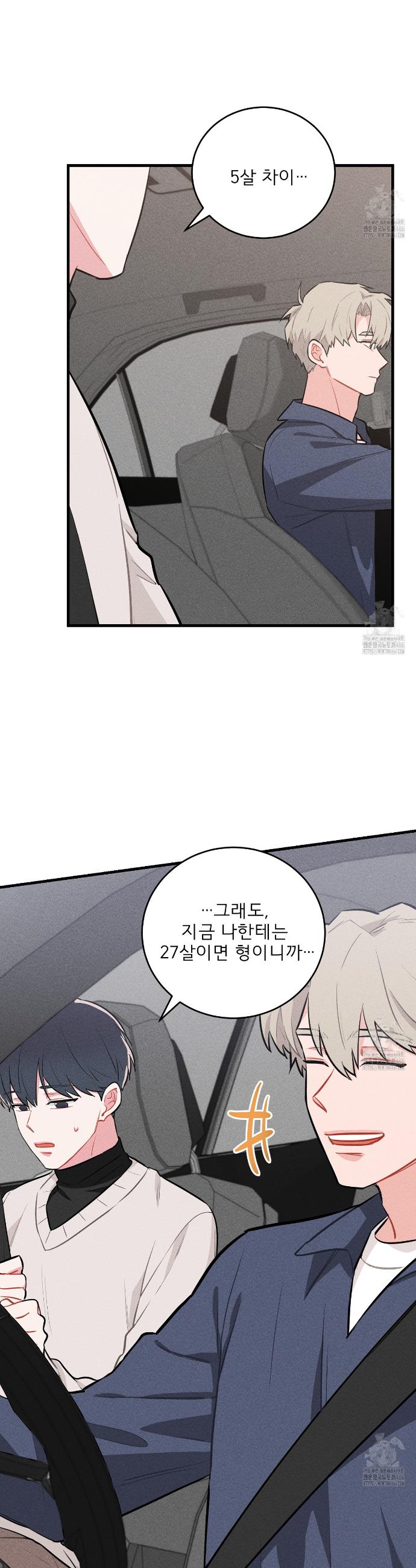 1732607187730he768gqnmn.jpg