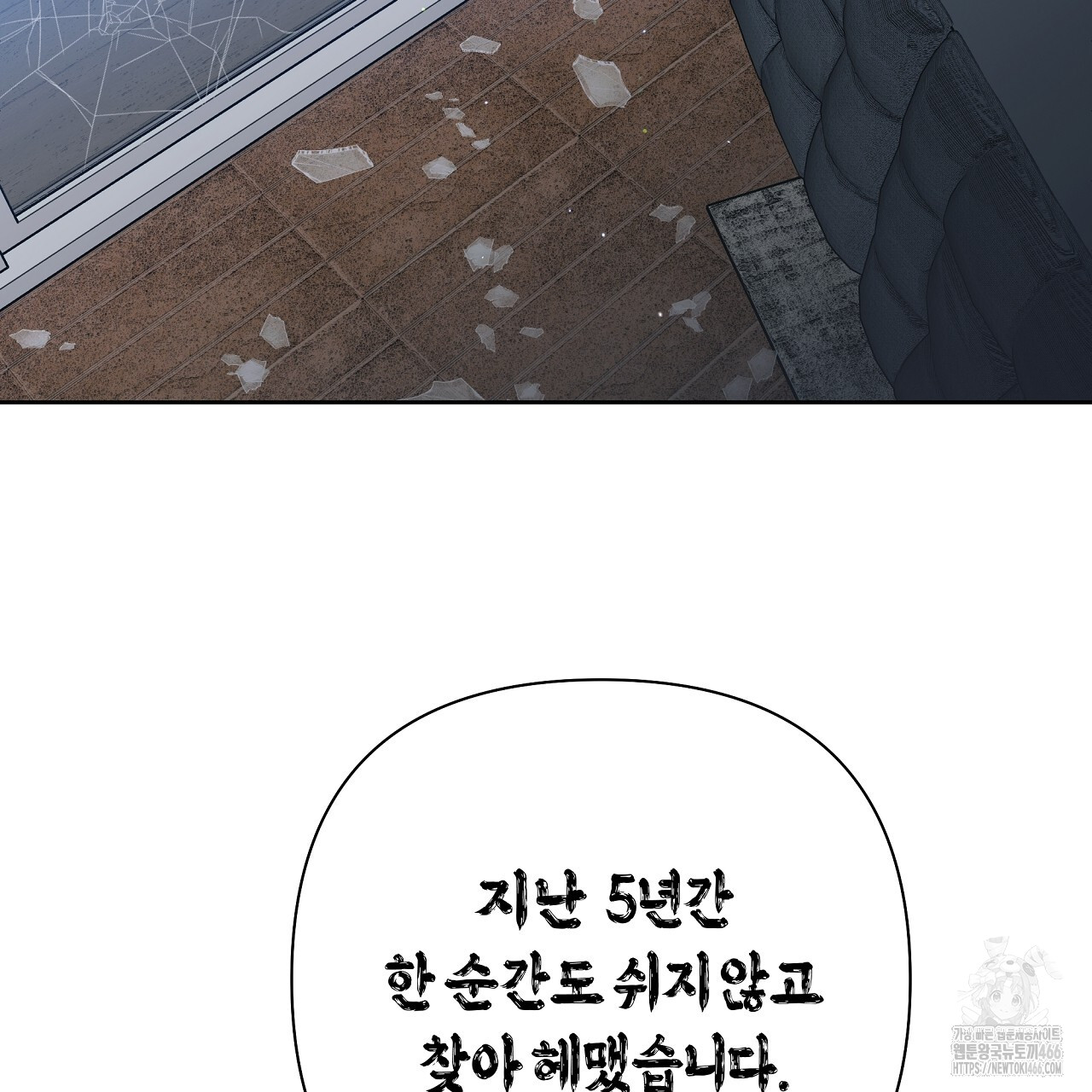 1732571114641boo7dr94mcu.jpg