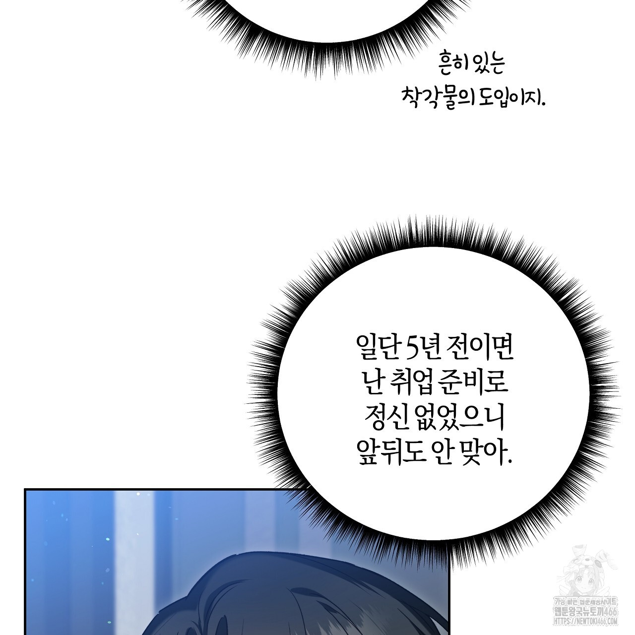 1732571178854hklrzj7svh6.jpg